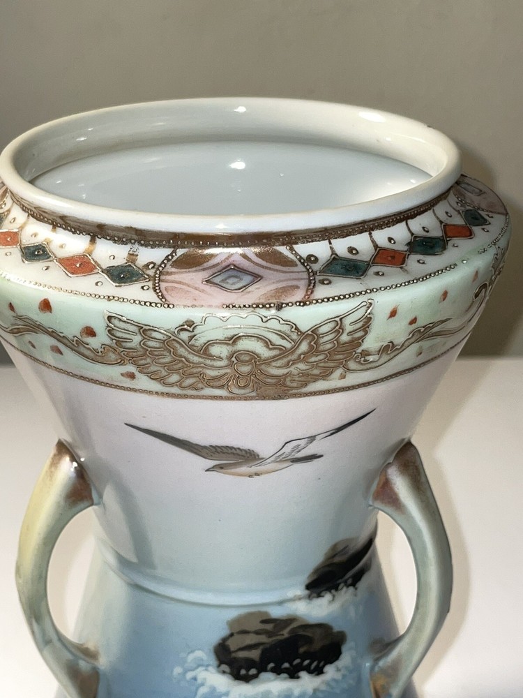 Nippon 9” SeaScape Vase