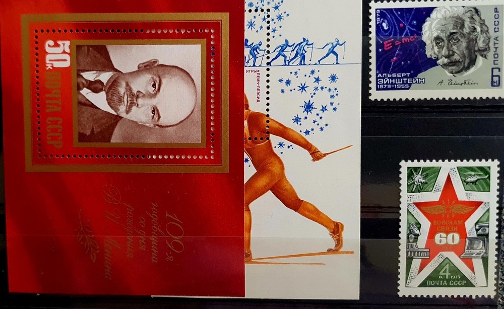 USSR 1979, 83 Stamps And 9 Minisheets, Mint.