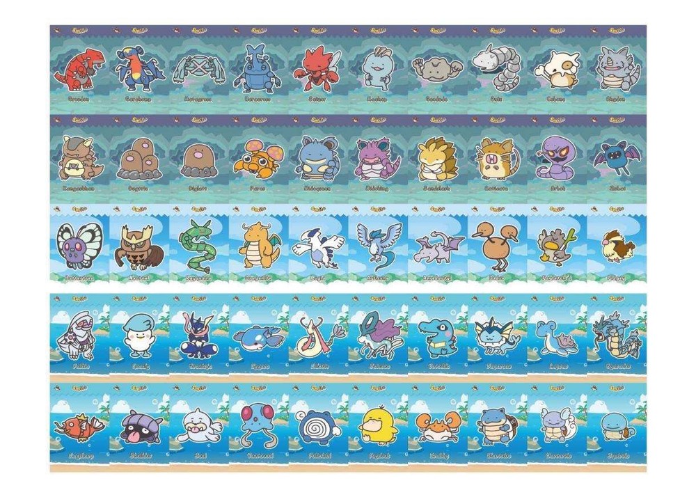 Pokemon Smile Database *3Pk Bundle* - Serialized box (150+ cards per box)