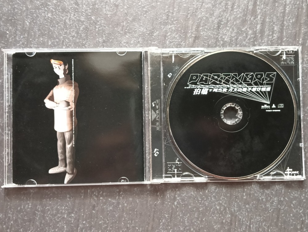 B- Jay Chou 周杰伦 方文山 =PARTNERS 创作精选= Coco Lee 李玟 马来西亚版 CD Malaysia