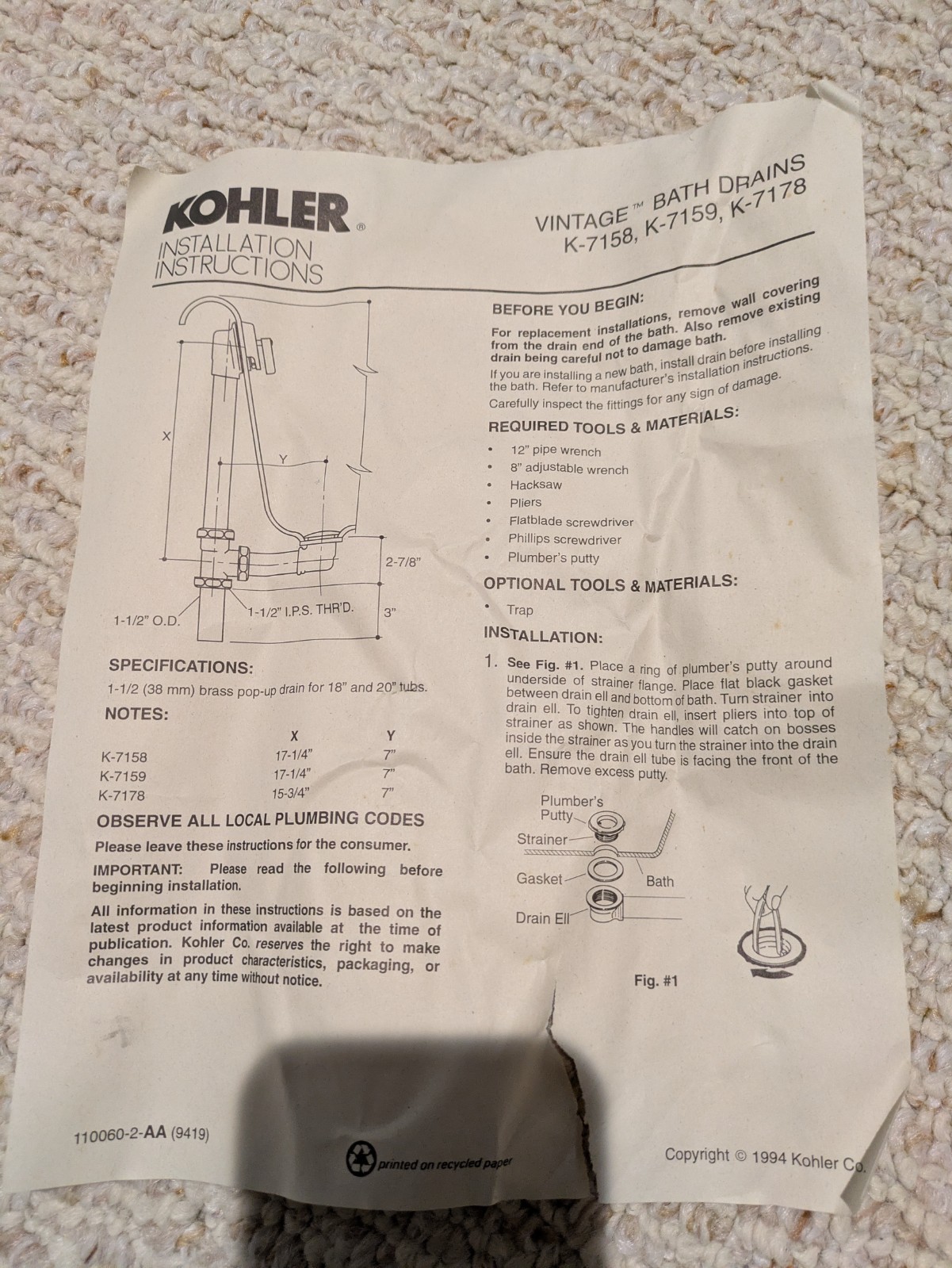 Kohler Vintage Bath Drain Kit - Polished Brass - 7178 - Restorations - Open Box