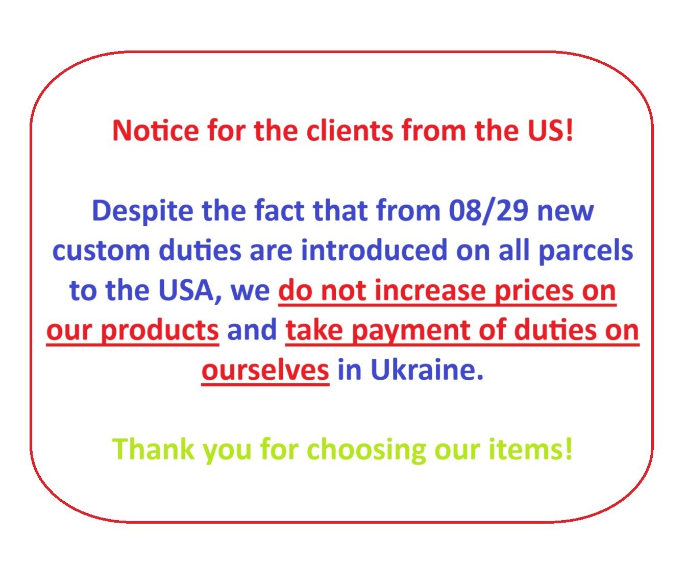 Azov International Battalion yellow chevron Ukrainian Army Military Morale patch