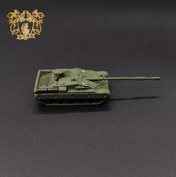 1/144 Soviet Kuster engineering tank destroyer Finished Model