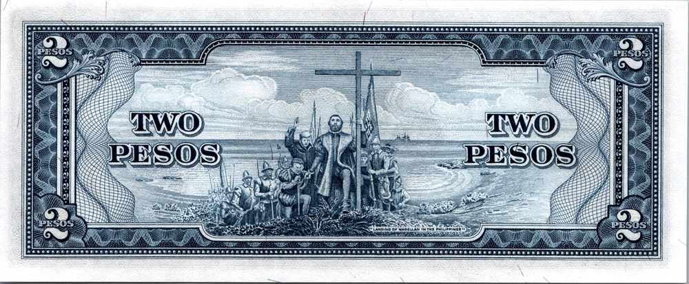 Philippines 2 Pesos 1961-1965 Pick# 134d UNC