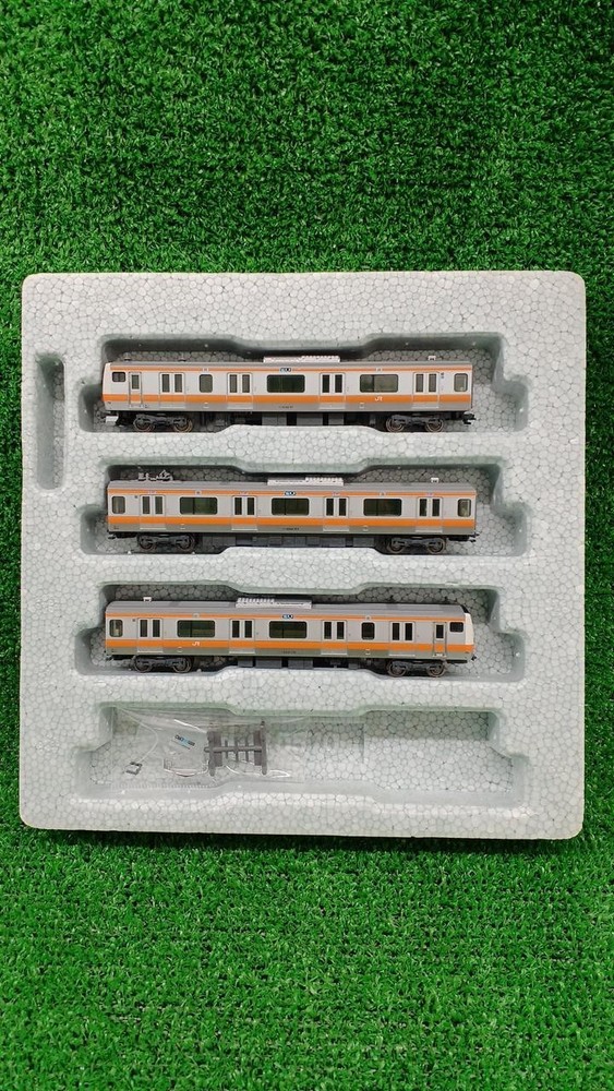 KATO Basic Set 3 Cars E233 Series Chuo Line