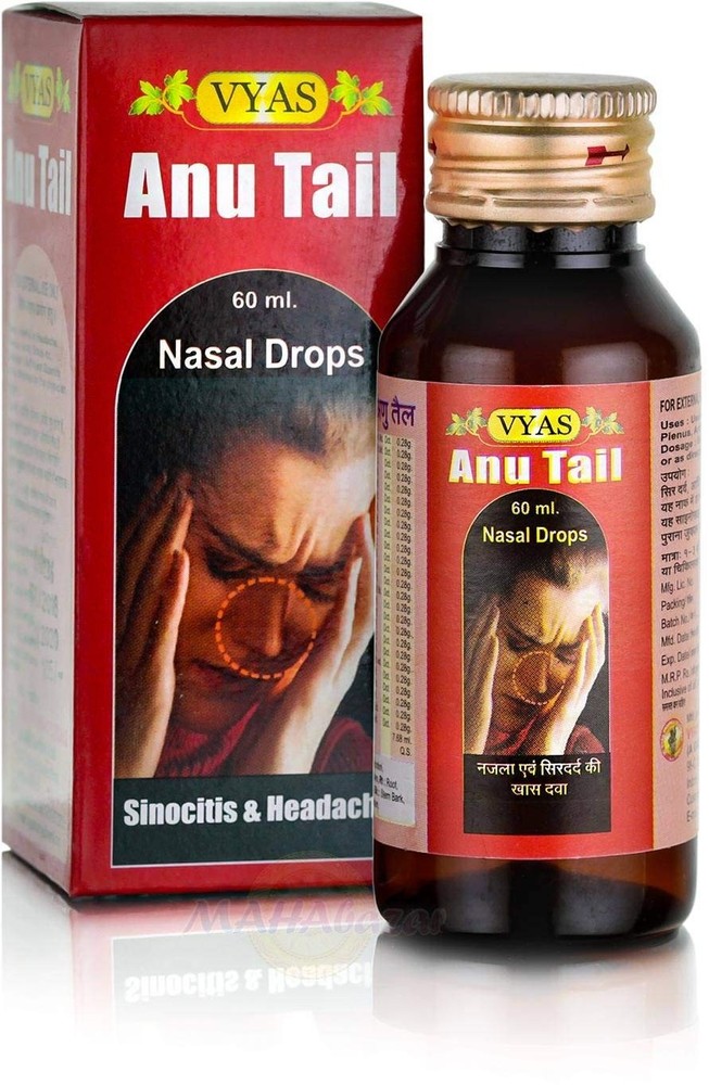 Vyas Anu Tail (60ml) (Pack of 2)