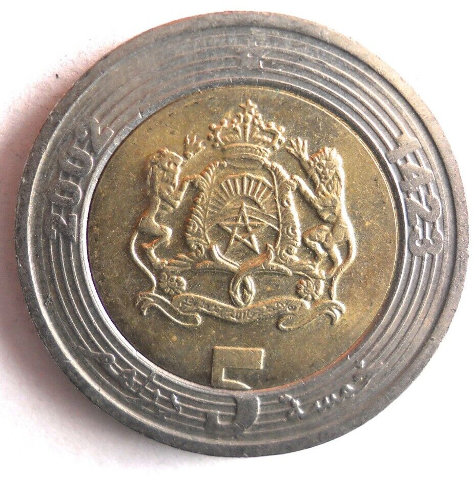 2002 MOROCCO 5 DIRHAMS - Scarce Coin - FREE SHIP - Bin #94