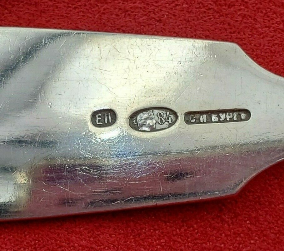 3 Matching 84 Silver Russian Fiddle Pattern Serving Spoons #10672