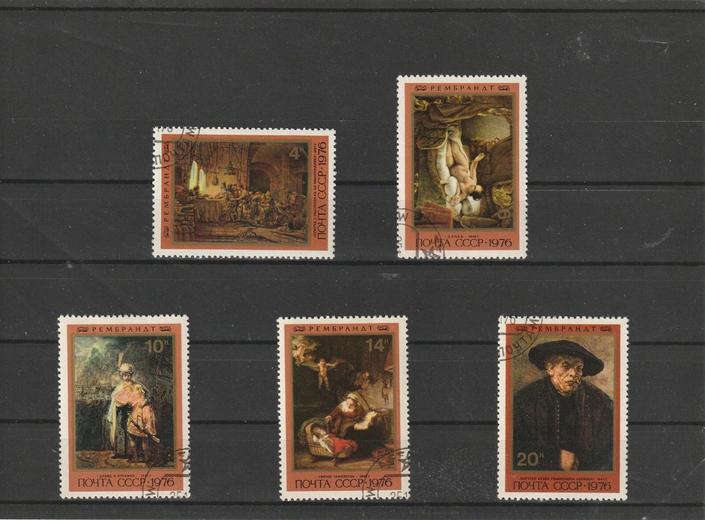 USSR Mi. No. 4551-4555.--1976.    I-53