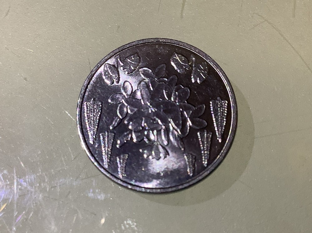 French Pacific Polynesia 5 Francs CFP 2021 AU/UNC