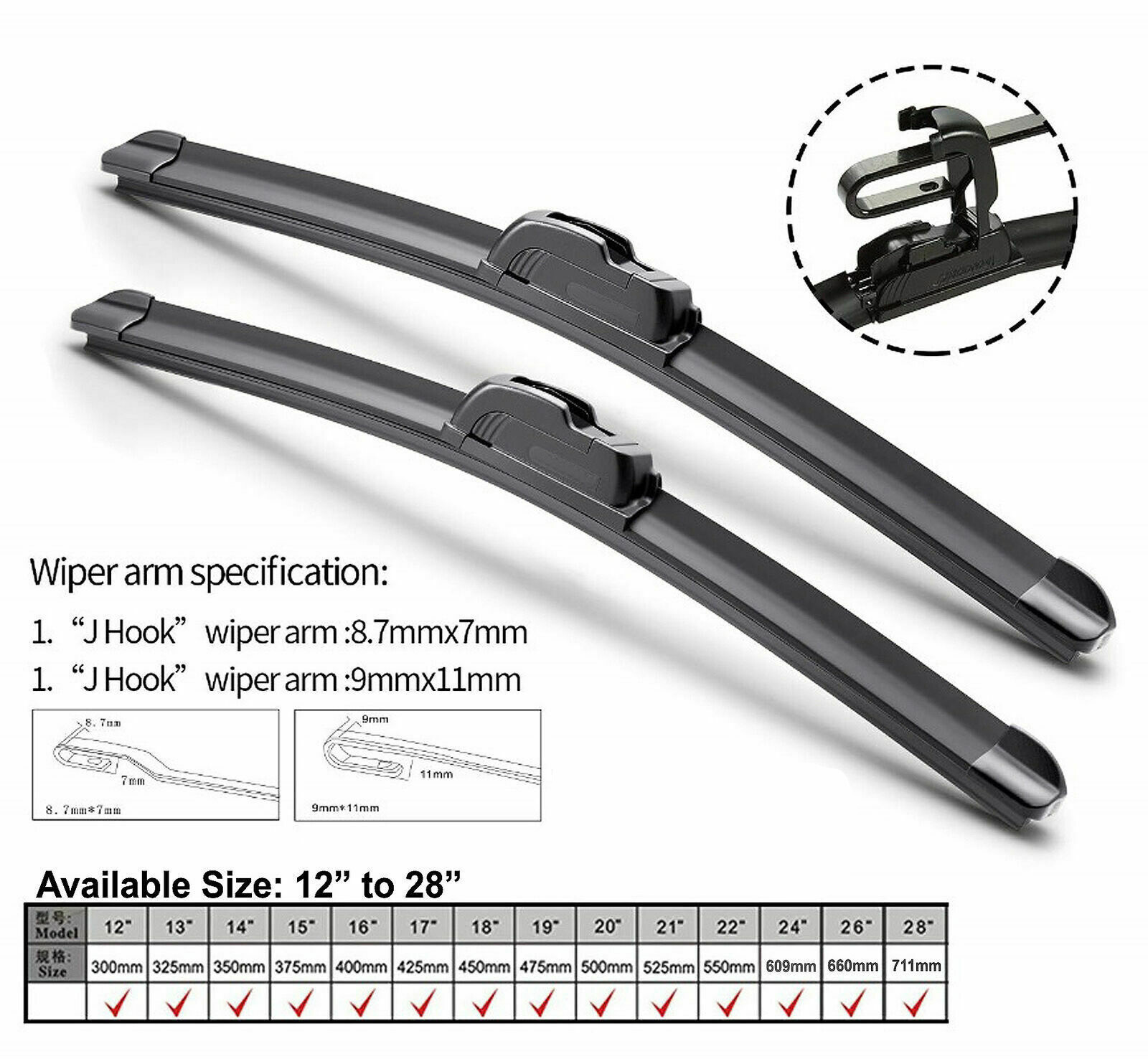 20"+20" Premium Quality All Season Beam Windshield Front Wiper Blades (Set of 2)