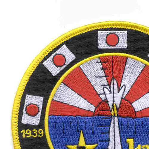SS-203 USS Tuna Patch