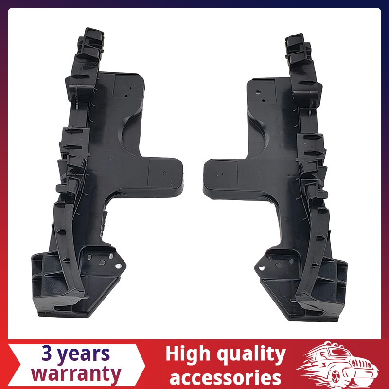 2x LH RH Front Bumper Support Bracket Retainer For 2011-2015 Lexus IS250 IS350
