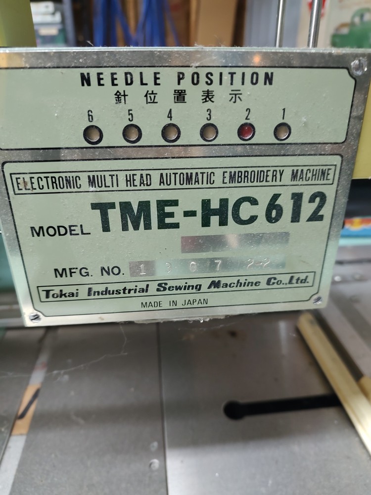 Tajima Embroidery Machine