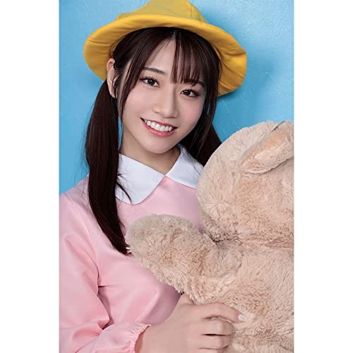 A&T Collection Kindergarten Uniform Pink