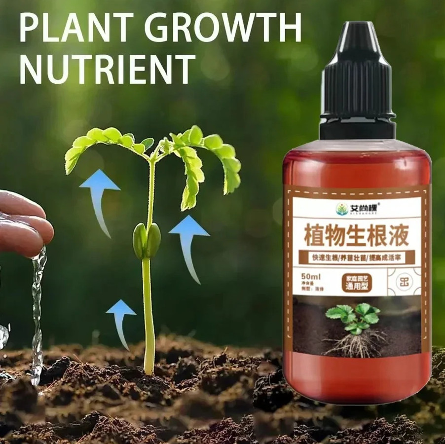 1pc 50ml Plant Rooting Stimulator Nutrient Solution for Rapid Root Growth - NEW