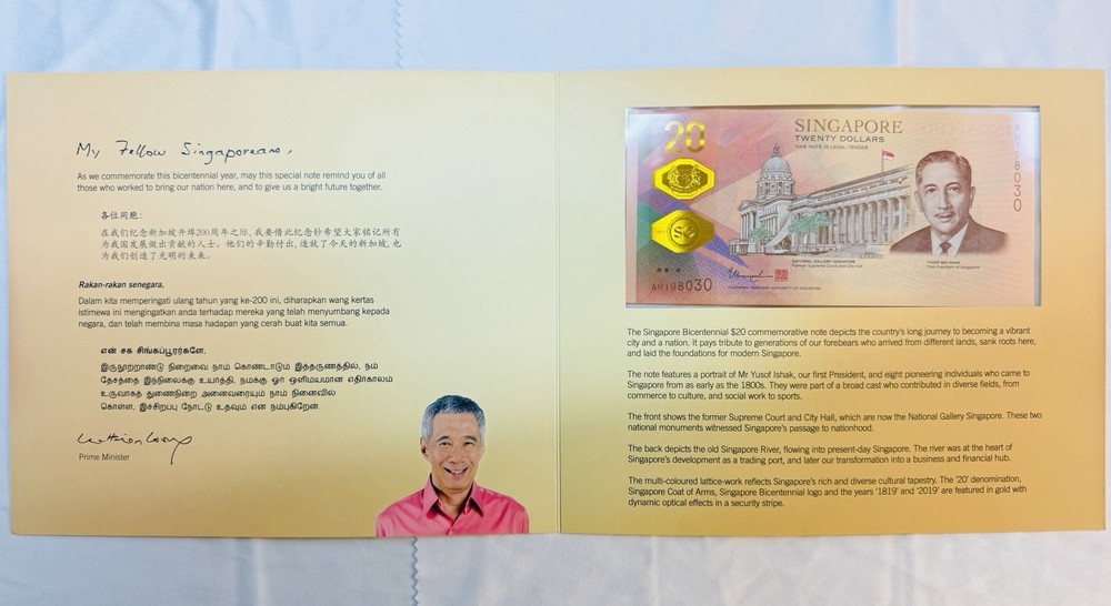 SINGAPORE 2019 Bicentennial - Commemorative Polymer S$20 Note and Folder