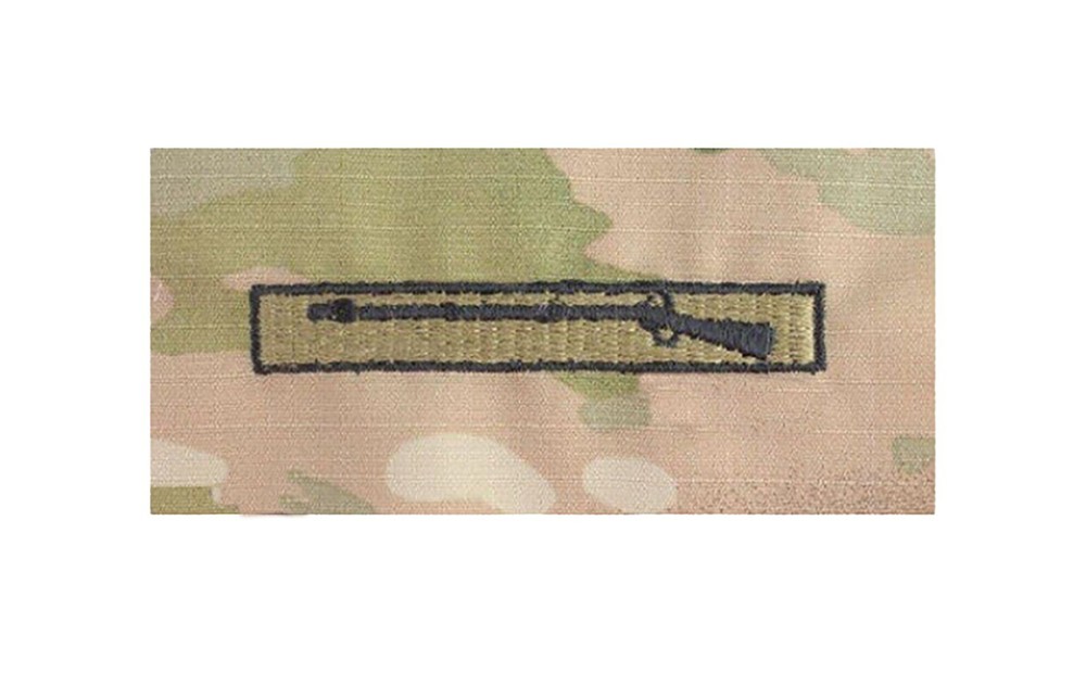 Expert Iinfantry (EIB) OCP Sew On Badge (each)