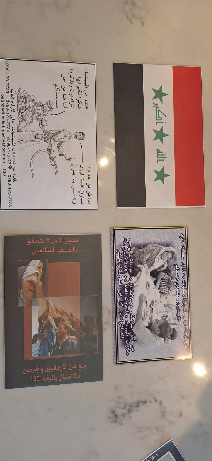 Desert Storm Iraq Afghanistan Propaganda Leaflets enduring freedom Army Navy Air