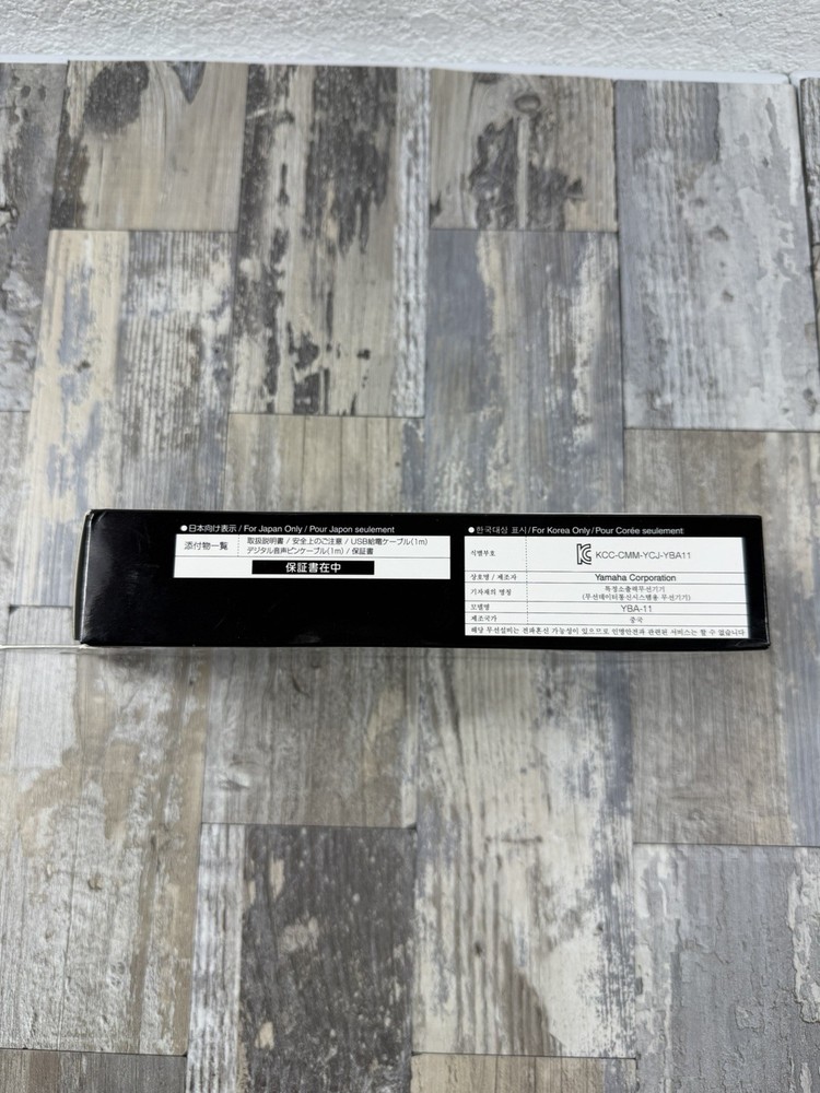 Yamaha YBA-11 Bluetooth Audio Receiver Adapter Black - NEW OPEN BOX