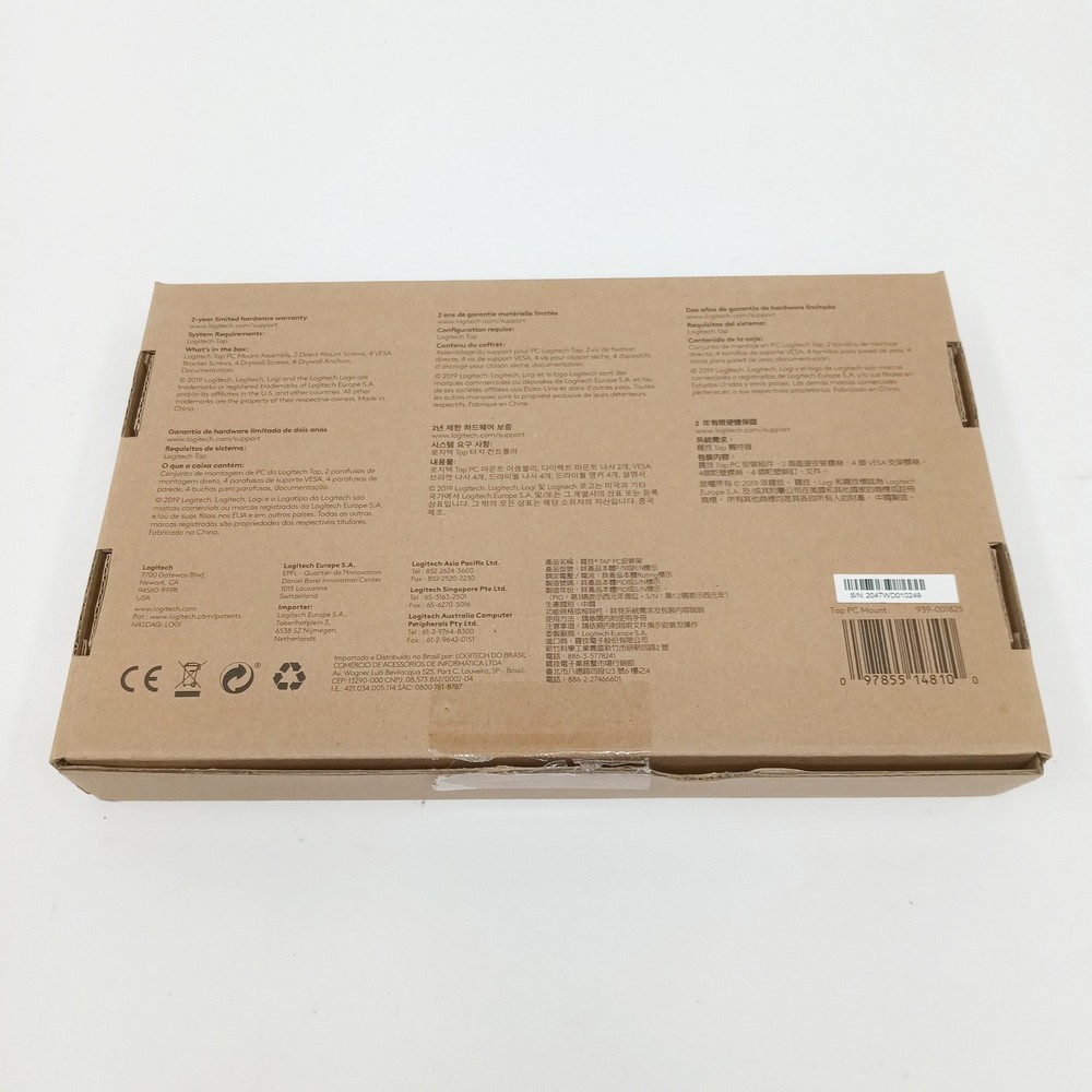 Logitech Tap PC Mount 939-001825 - Brand New