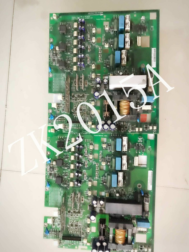 OINT5611C fast ship by DHL OR EMS