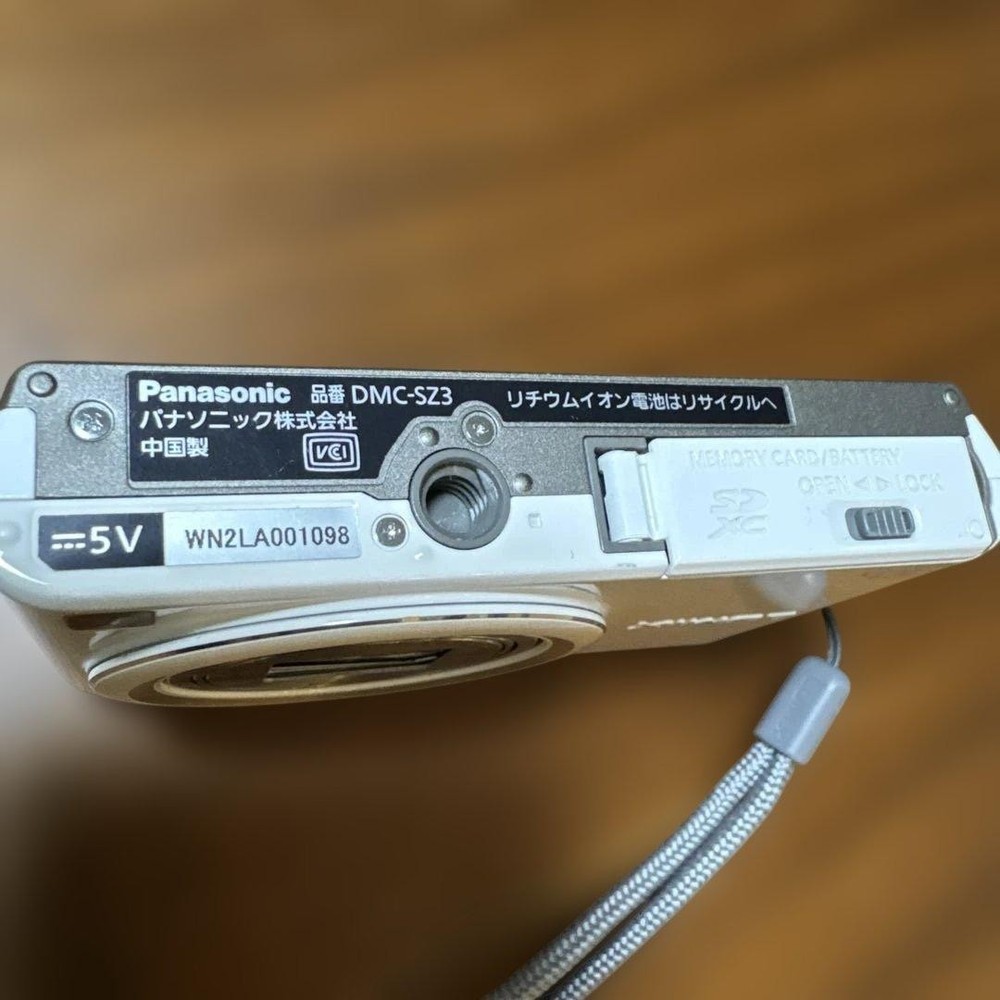 Panasonic LUMIX DMC-SZ3 White Compact Digital Camera Tested Good Condition