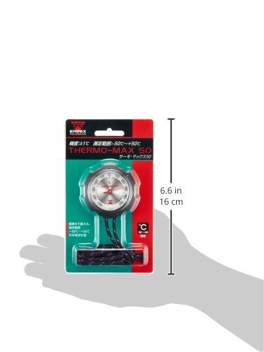 EMPEX Thermometer THERMO-MAX50 FG-5152