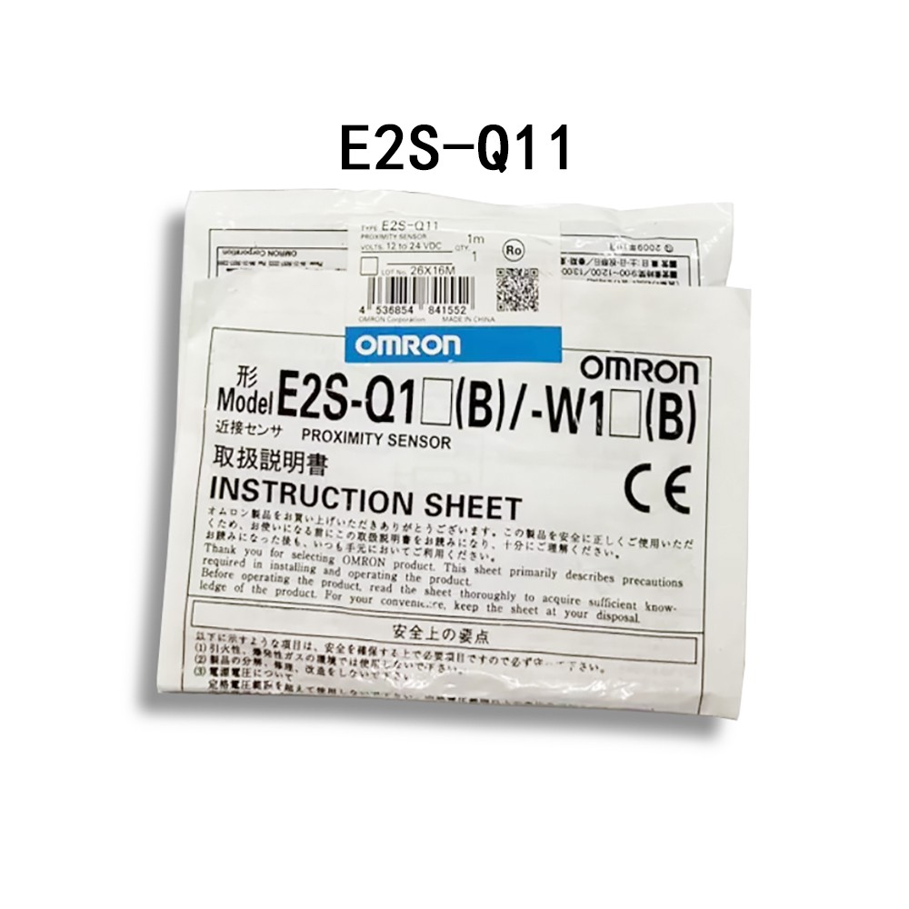 Original Control switch E2S-Q11 E2S-Q12 E2S-Q13 E2S-Q14 E2S-Q15 E2S-Q16 Omron