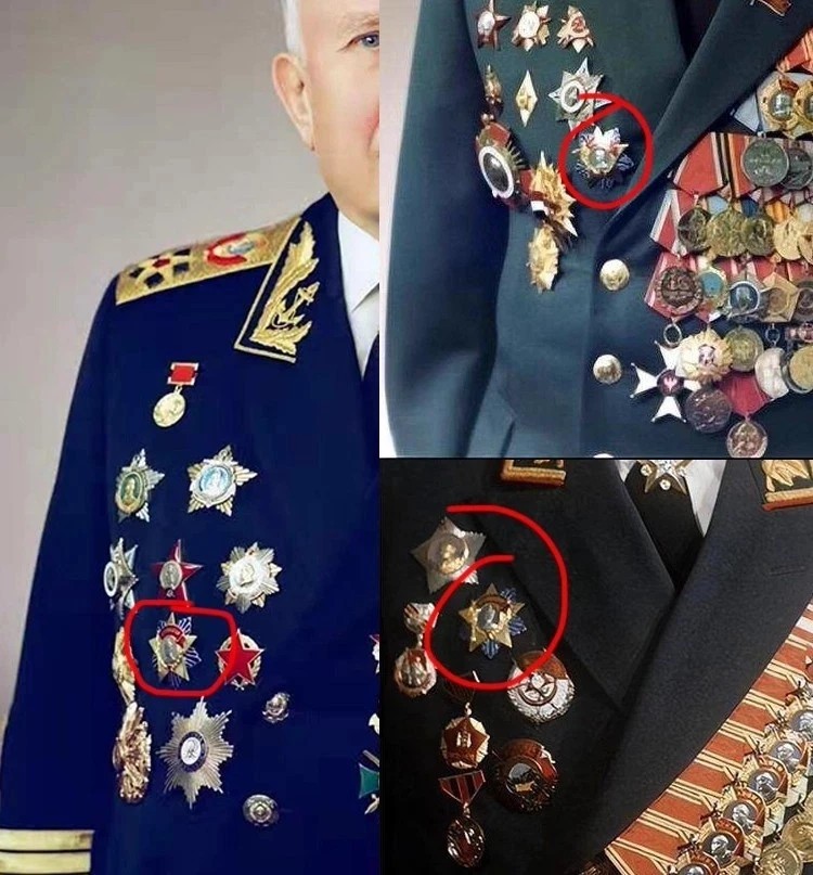 Mongolia Order of Sukhbaatar Reproduction