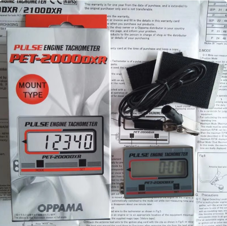1PCS NEW OPPAMA tachometer PET-2000DXR