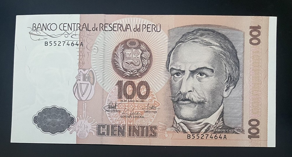 PERU - ND - 100 INTIS - B5527464A - BANKNOTE - CIRCULATED