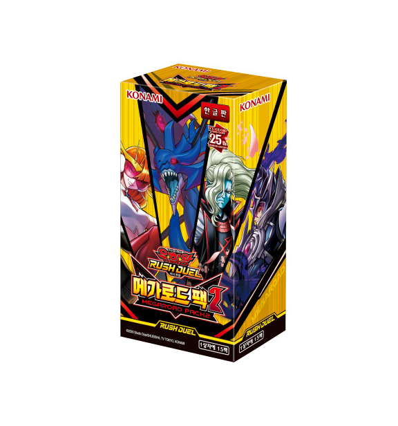 YUGIOH Rush Duel "Megaroad Pack 2" Korean Version 1 BOX (RD/MRP2-KR)
