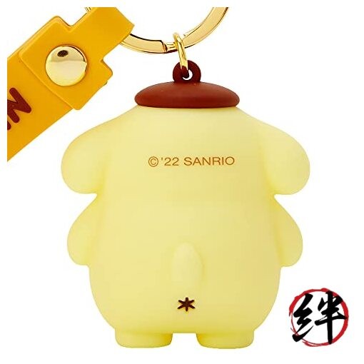Sanrio Pompompurin 3D Keychain 102857