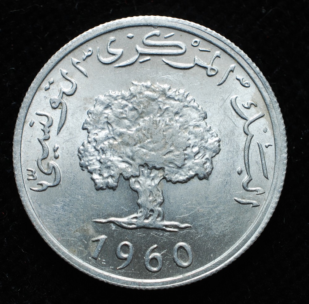 1960  Tunisie   5 millim
