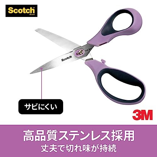 3M Scotch Scissors (1487-J)