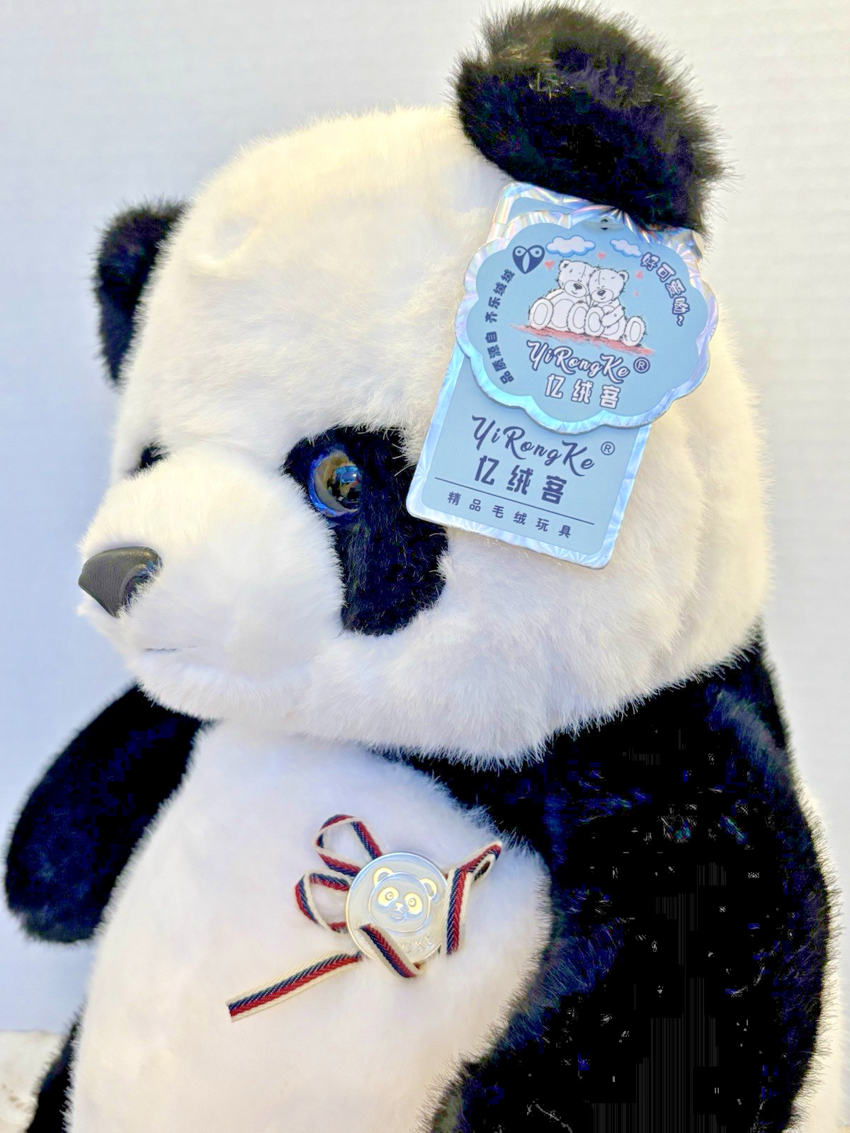 YiRongKe 18" Panda Bear Plush New With Tag Super Soft Cuddly Stuffed Animal