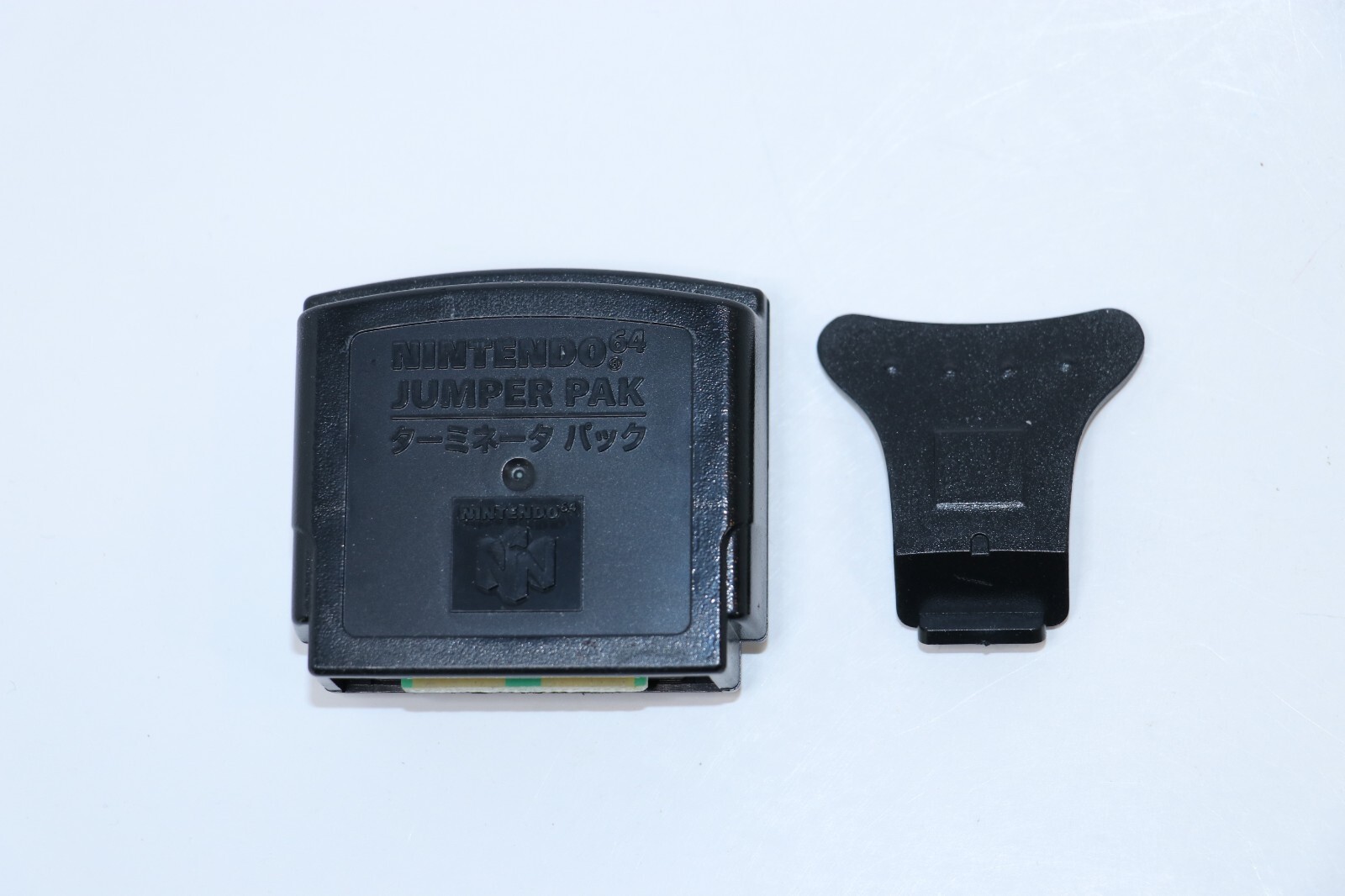 Nintendo 64 Jumper Pak Pack N64 Official OEM Genuine NUS-008 + Removal Tool