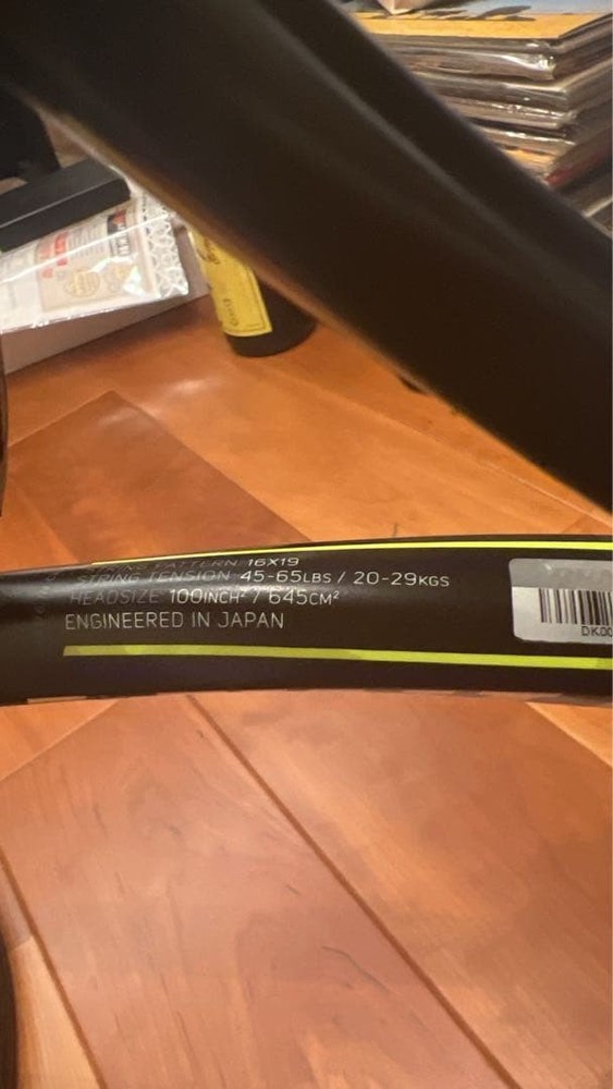 Dunlop SX 300 2022 Model