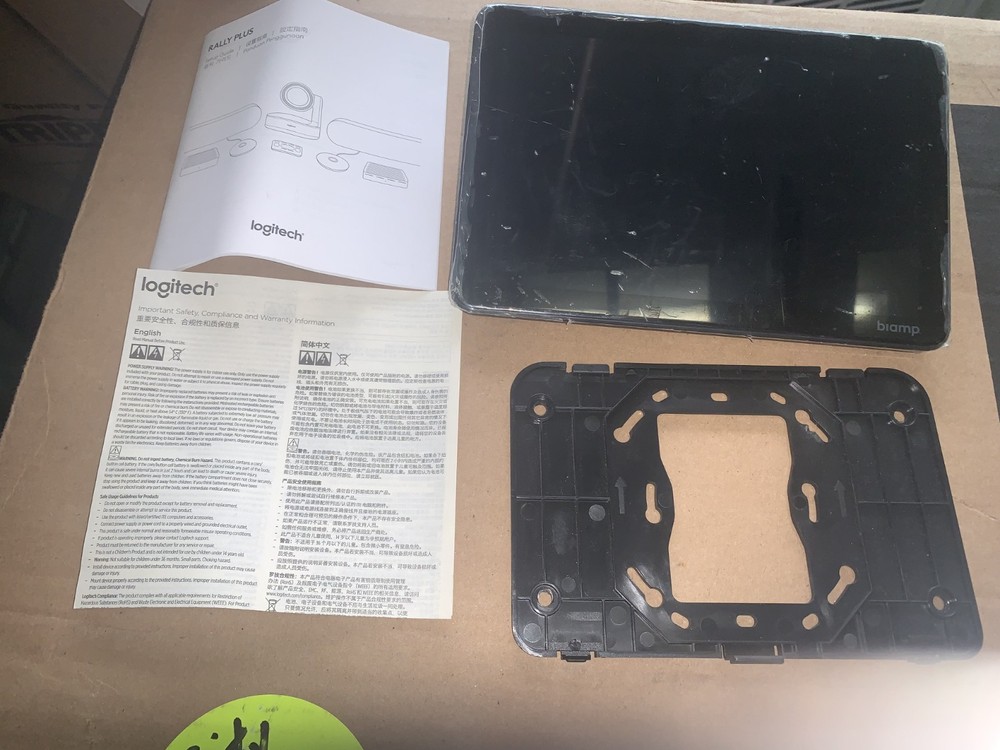 Biamp Apprimo Touch 8i control panel