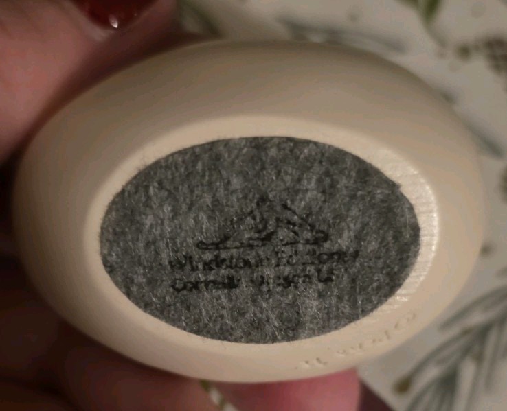 Windstone Editions Gold Hatching Dragon v2