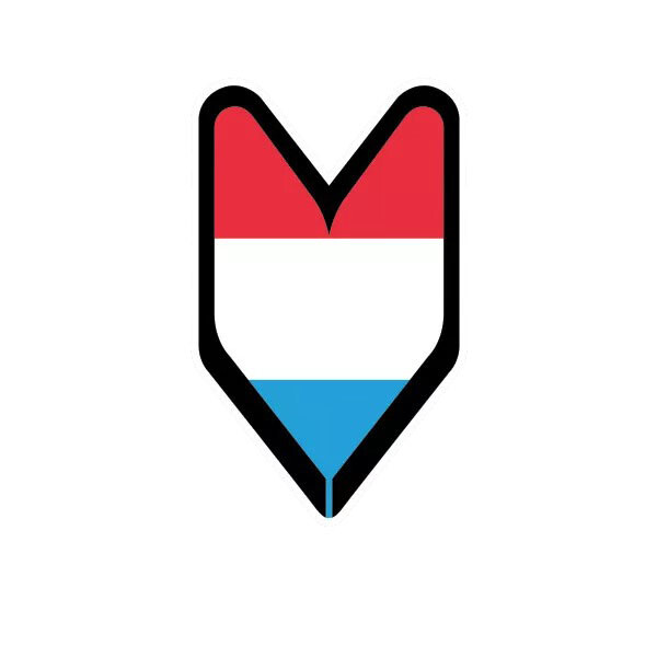 Luxembourger Driver Badge Sticker Decal