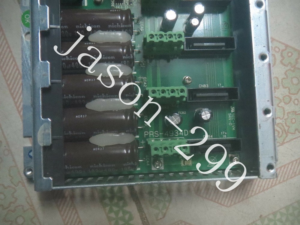 PRS-4934D fast ship by DHL OR EMS