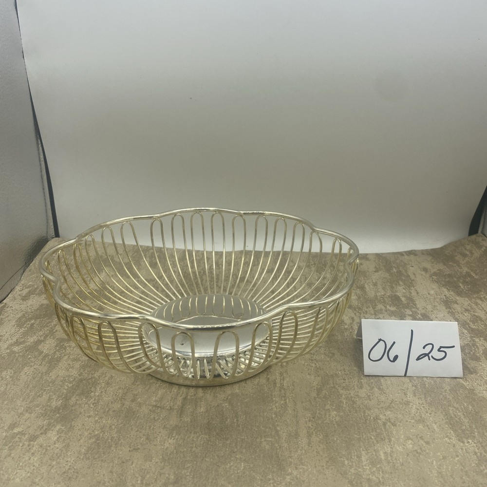 Silver Plate Round Fruit, Bread, Vegetable Bowl Basket, 9.5” Diameter
