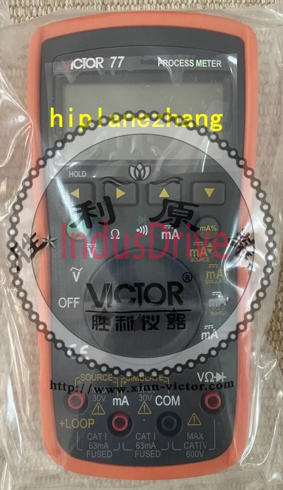 Process Calibrator Analog Output Simulate Transmitter 0-20mA & Multimeter 2in1