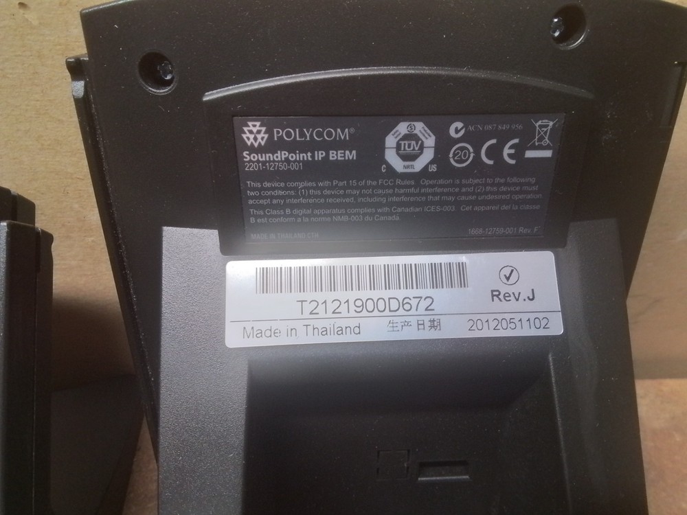 Polycom IP6250 Desk Phone IPBEM