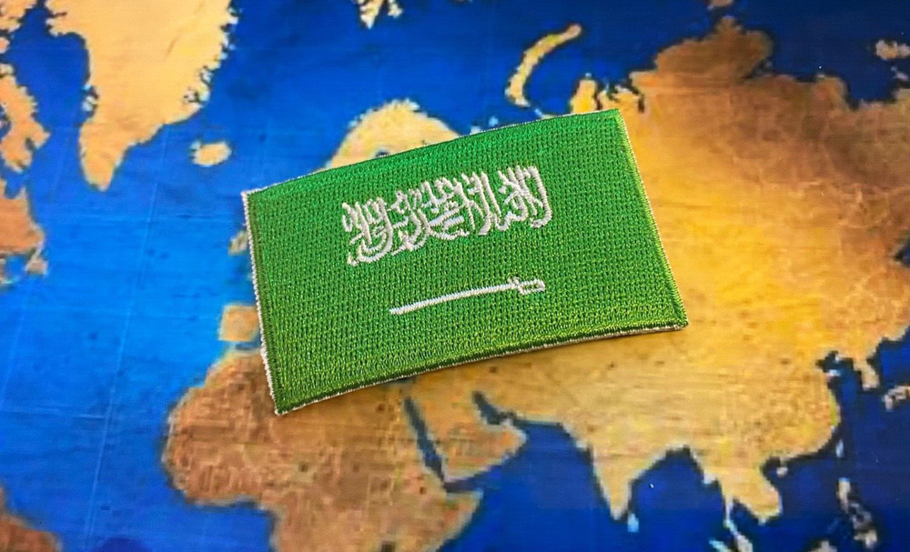 SAUDI ARABIA Flag Iron on Sew on Patch
