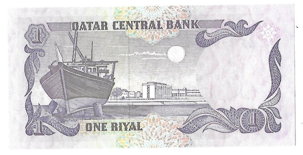 1996, QATAR 1 RIYAL BANKNOTE, UNCIRCULATED