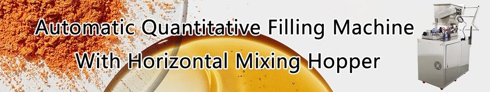 INTBUYING 10-100ml Auto Quantitative Filler Machine W/ Horizontal Mixer Function