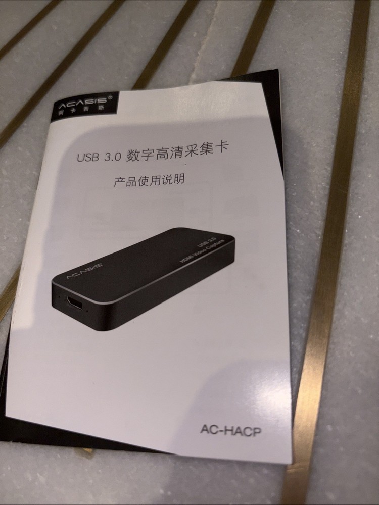 ACASIS USB 3.0 HDMI External Video Card Capture